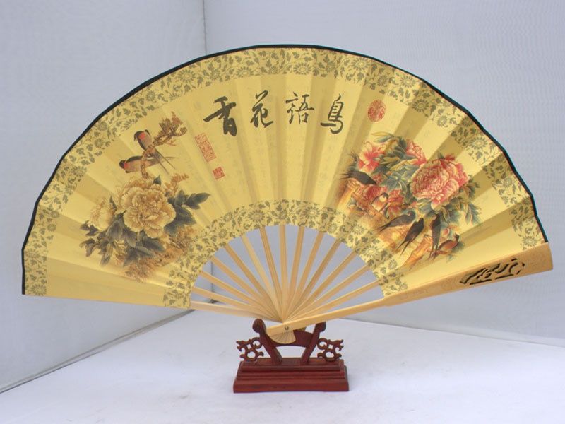 Веер .Привозился из Китая