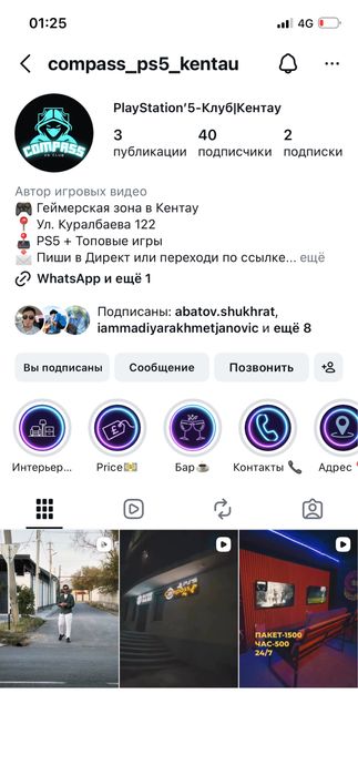 Ps 5 приставки ,игры