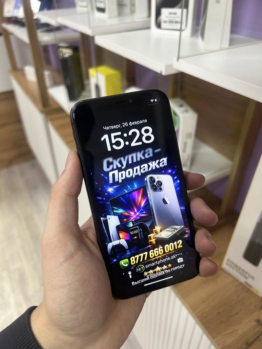 iPhone 11 84% Актау
