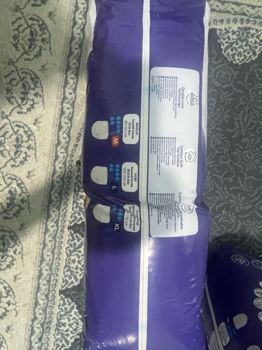 Подгузники взрослые Confy