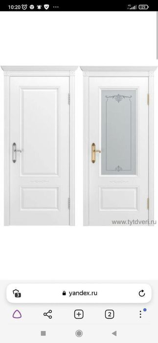 Темир эшиклар ва МДФ эшиклар, зиналар.