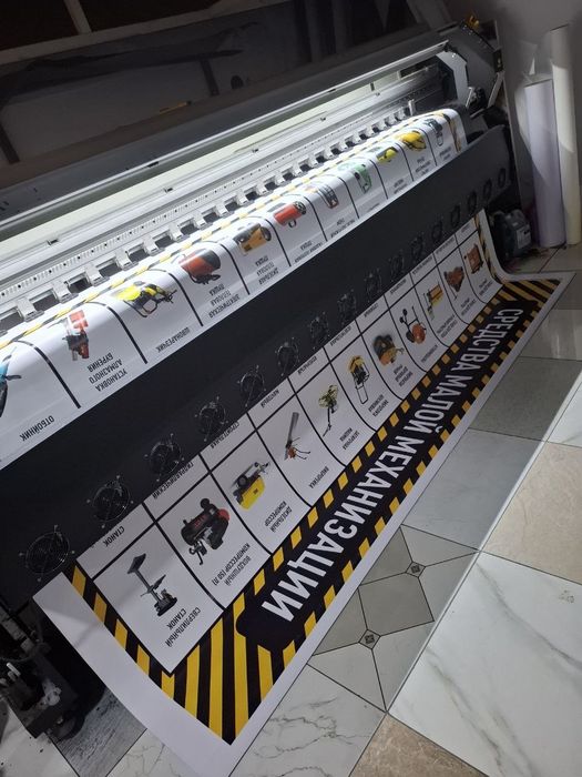 Baner REKLAMA. Arakal,,Bejik,Tablichka,Pauk,Baner 1 kun ichida!!!