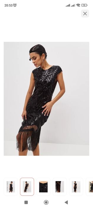 Продам вечернее платье