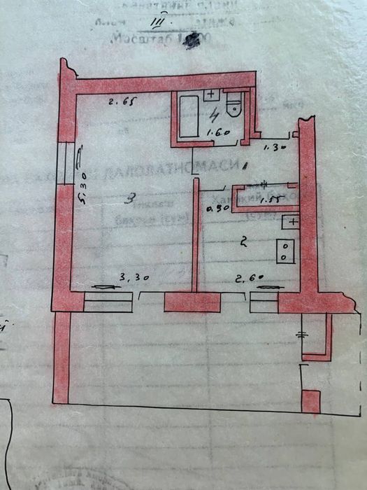 Ц1 Dolce Italy 1/3/4 кирпич