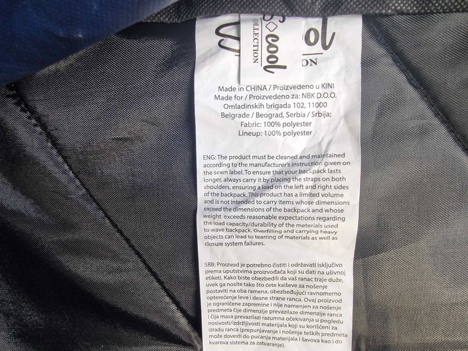 Yellow School Collection | Rucsac - Geanta - Ghiodan | 42*28*16 cm