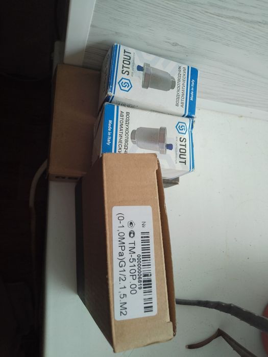 Мономер клапана м