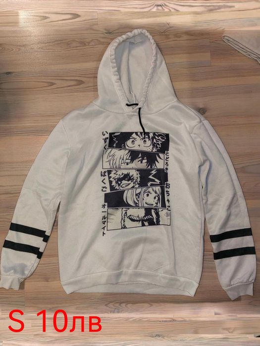 Всичко по 10 лв сега