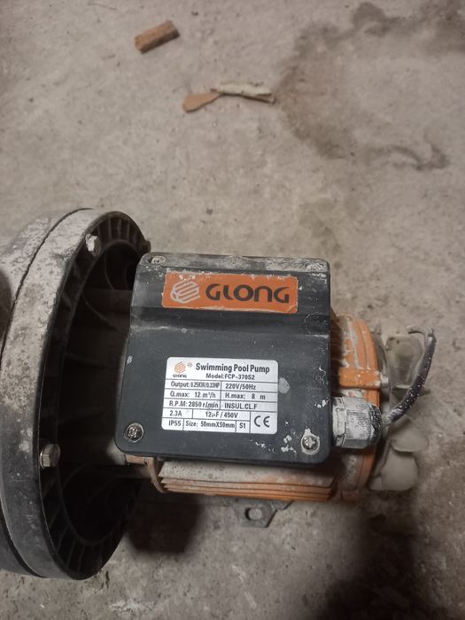 Всё для дома бара ресторан итд