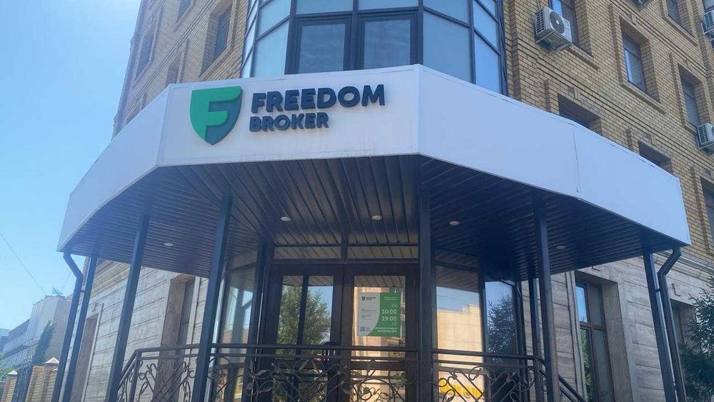 Наружняя реклама