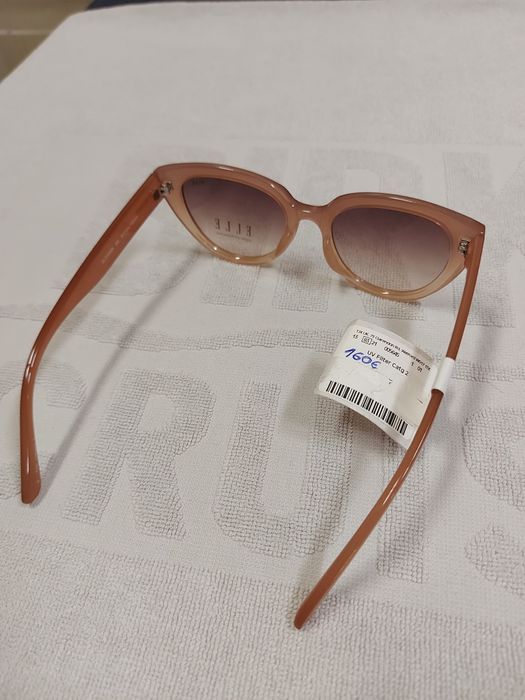 Ochelari de dama