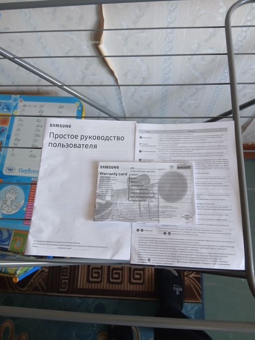 Продам Телевизор Сассунг