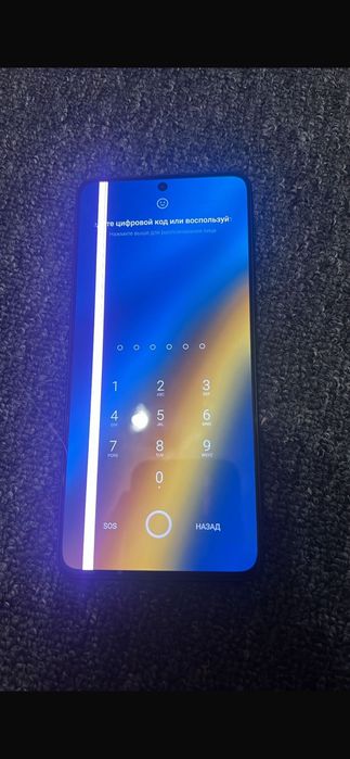 Стоимость 80 торг есть