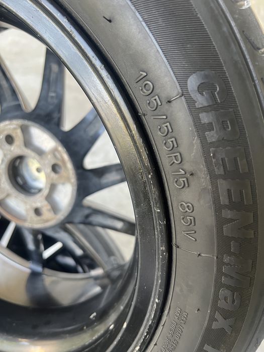 Баллон с диской