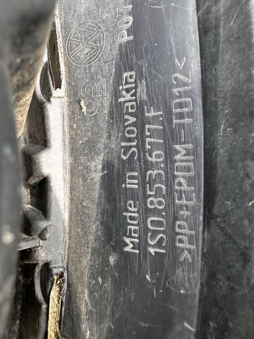 Bară față vw up.cod:1s0853677.F.