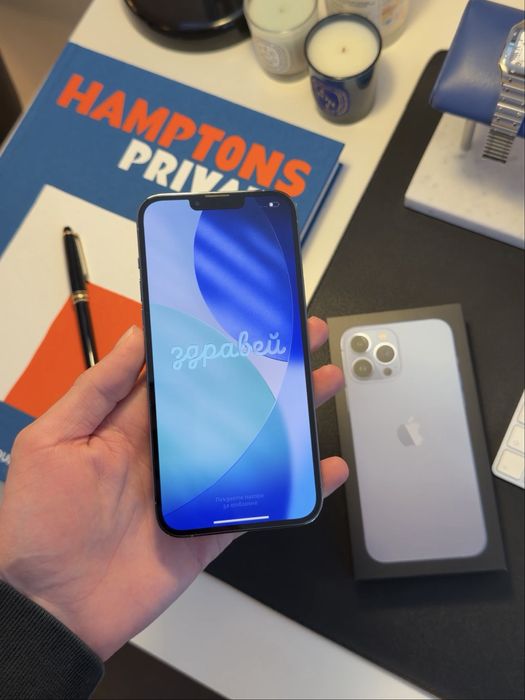 iPhone 13 Pro Max 256GB – Преглед и тест преди плащане.