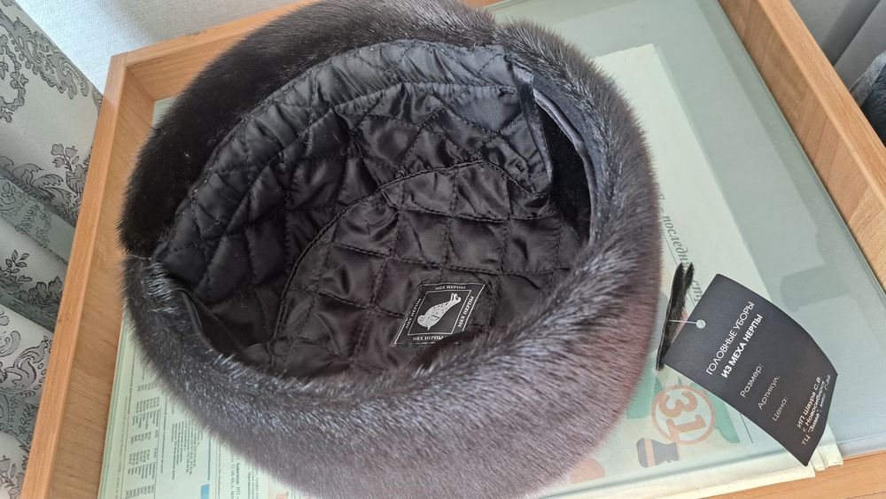 Продам шапку из меха