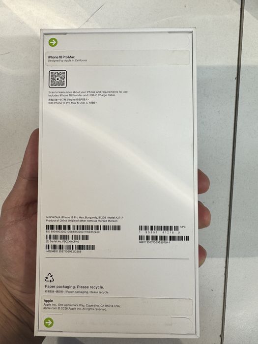IPhone 18pro Max 512gb