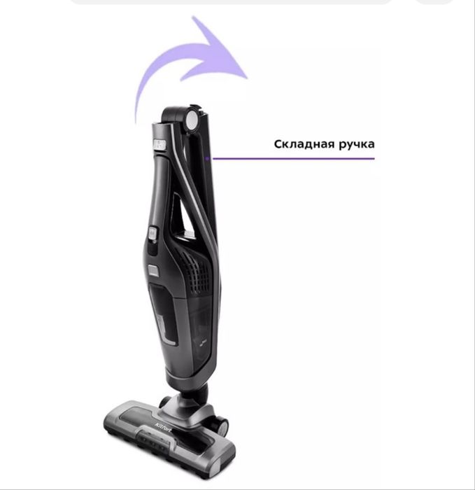 Продам Пылесос Kitfort КТ-594