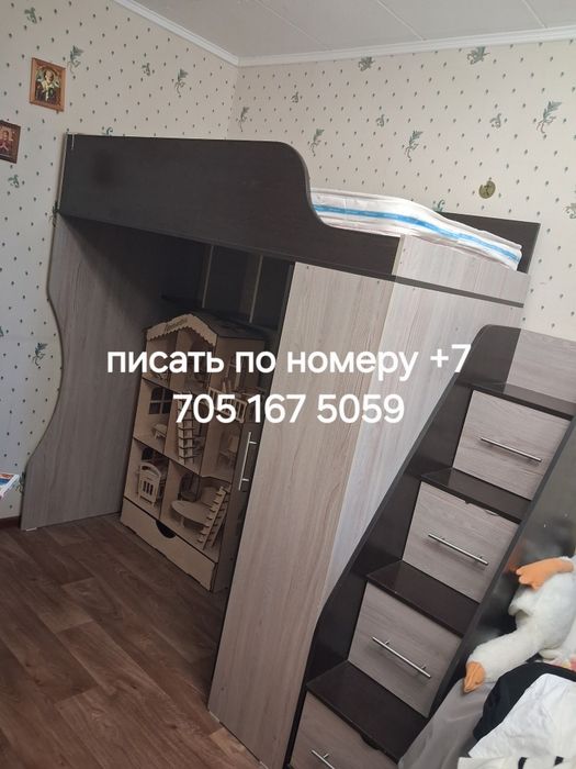 Продам спальный гарнитур