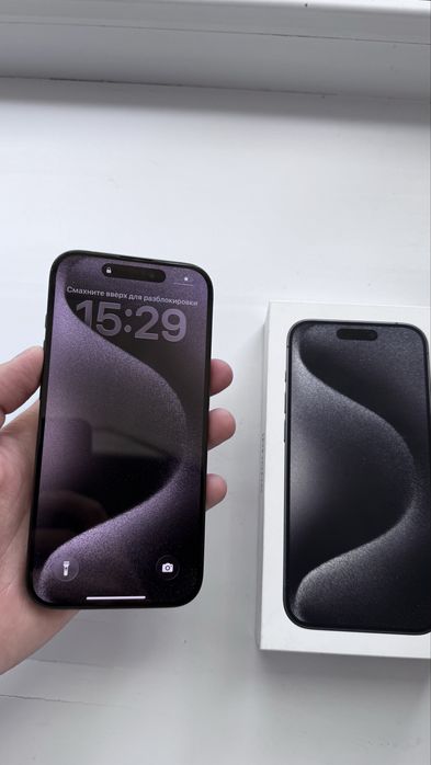Iphone 15 pro 128 gb