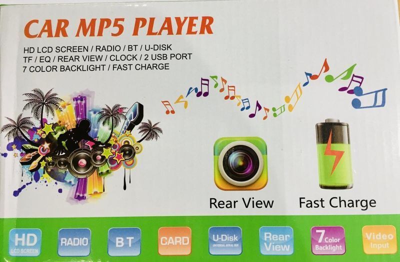 Вентилаторна Печка №3709-1 за Автомобил 2в1- 24V / 200W