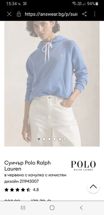 POLO Ralph Lauren Washed Womens Size M  ОРИГИНАЛ! Дамски Суичер!