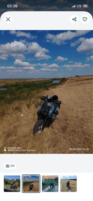 Продам танк gs max 150