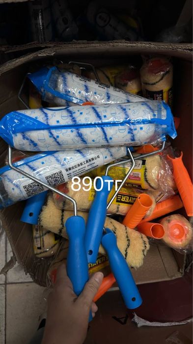 Стройматериалы валик серпянка шуруп