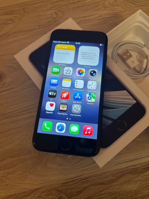 Iphone SE 2020 128gb