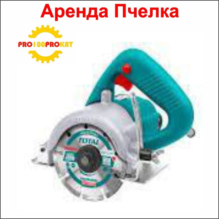 Прокат тарсовка.Йогоч учун барча ускуналар мавжуд.Тез доставка бор