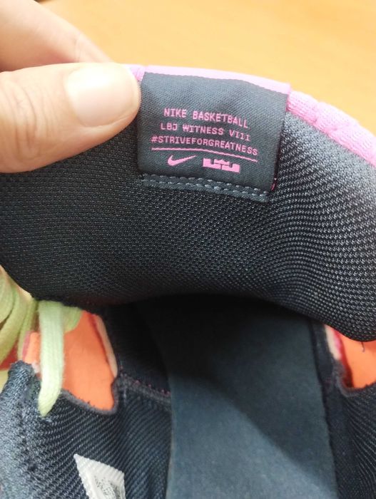 Мъжки баскетболни маратонки Nike Le Bron witness