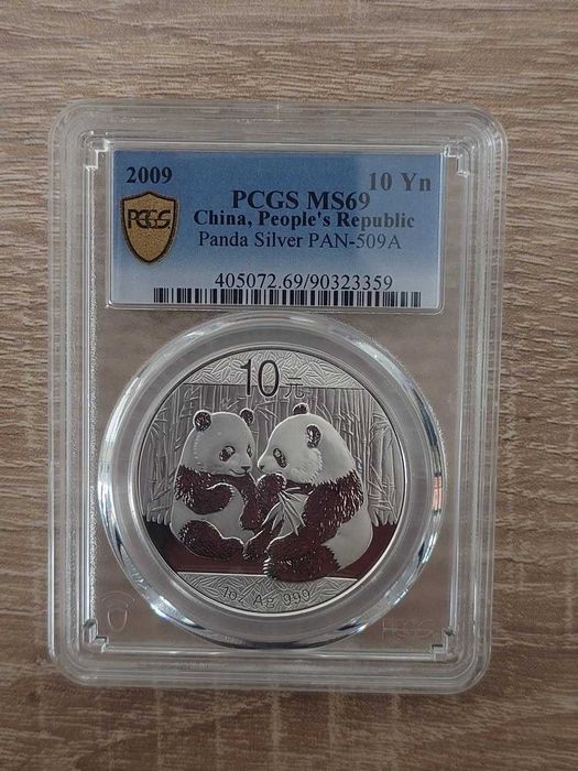 Сребърна монета Панда 2009 MS69