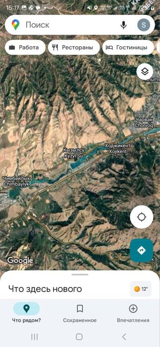 Хумсон земельной участок 2.7гектар под строительство в топ локации