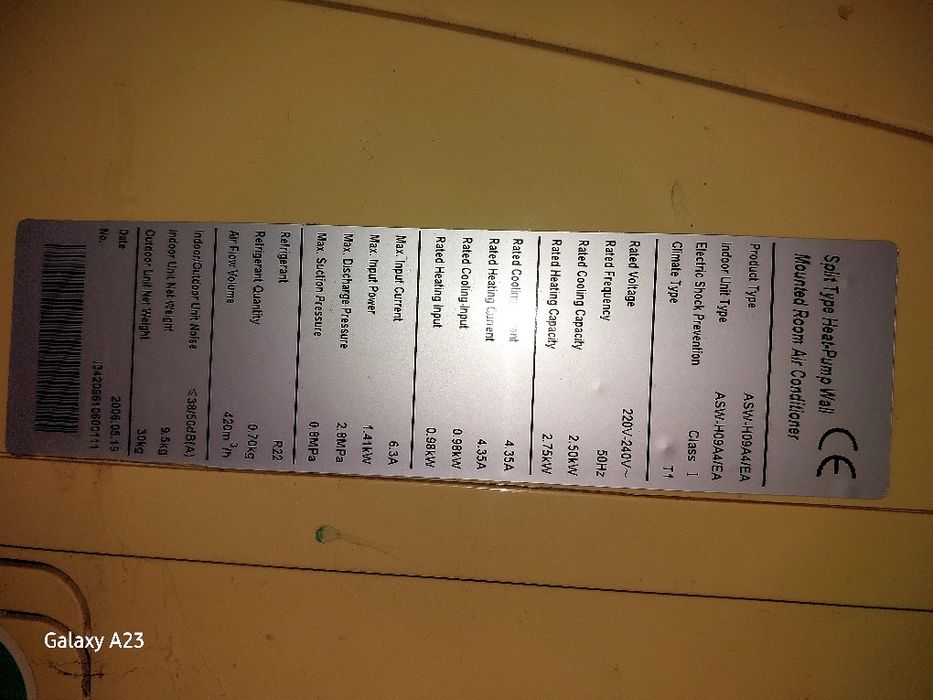 Кондиционер AUX 40000