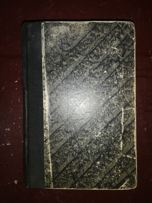 Виппер "Новая история. 1500г - 1917г".