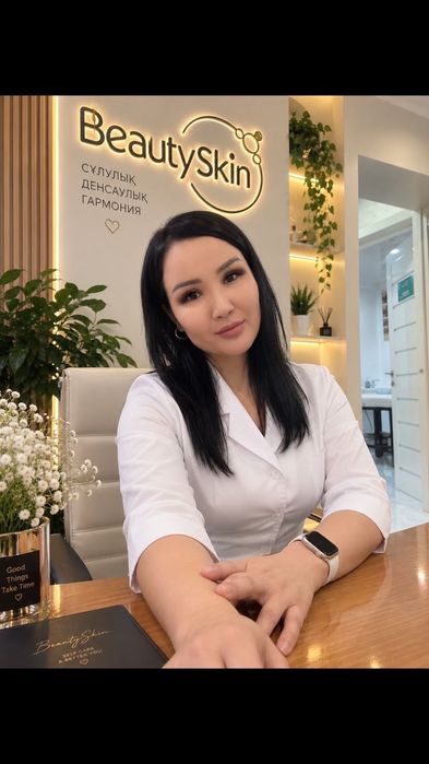 Массажды нөлден бастап үйренгіңіз келе ме?