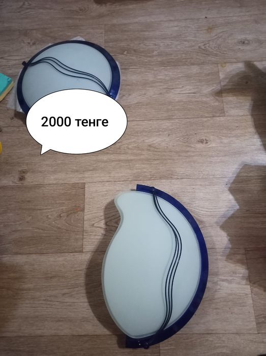 Люстры плафоны новые