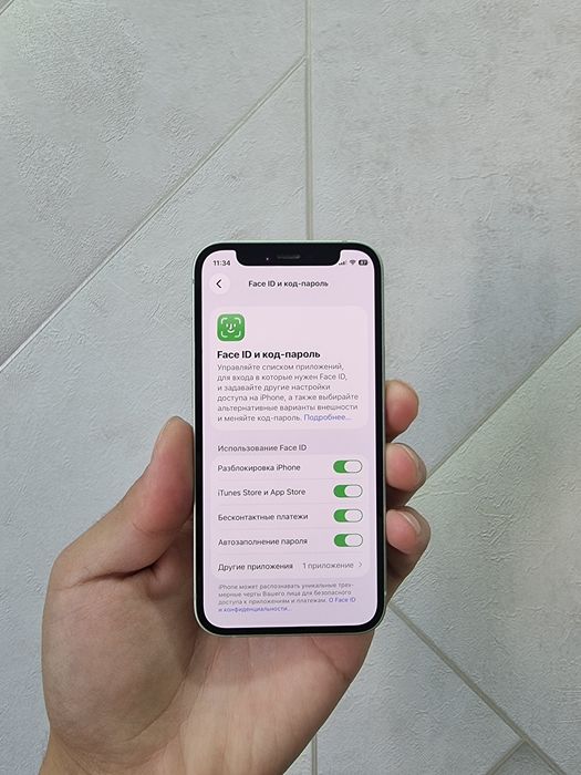 iPhone 12 Mini 64gb