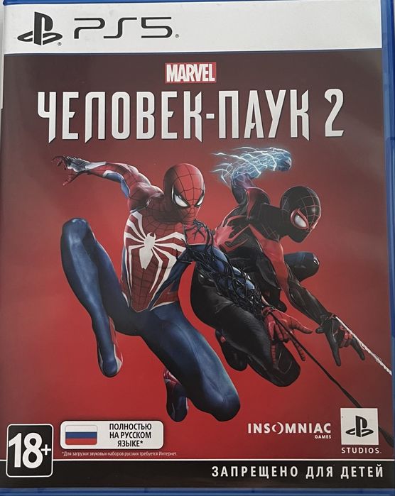 Spider mam 2 insomniac games