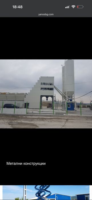 Изработка и монтаж на метални конструкции – Варна и региона