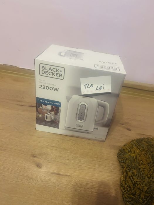 Fierbator de apa nou