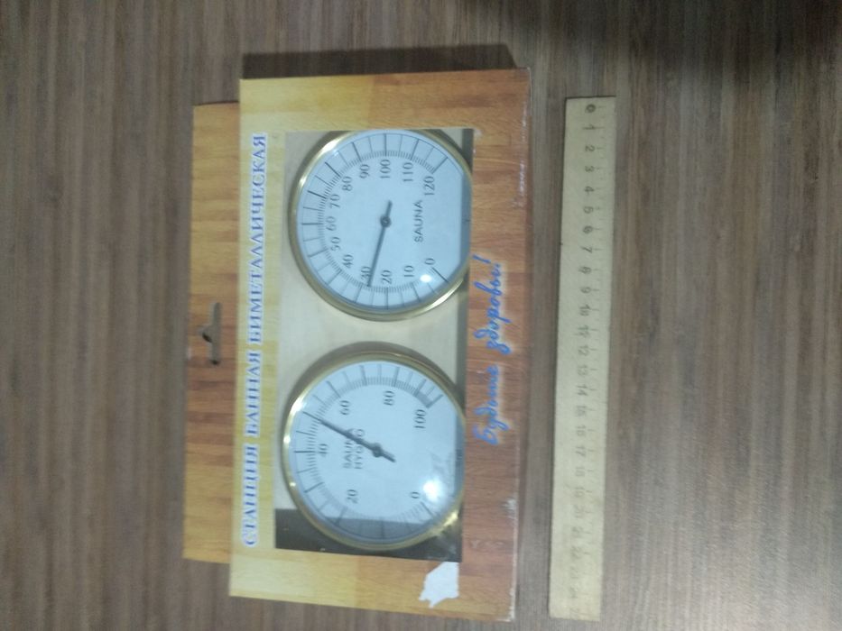 Термометр для бань и саун