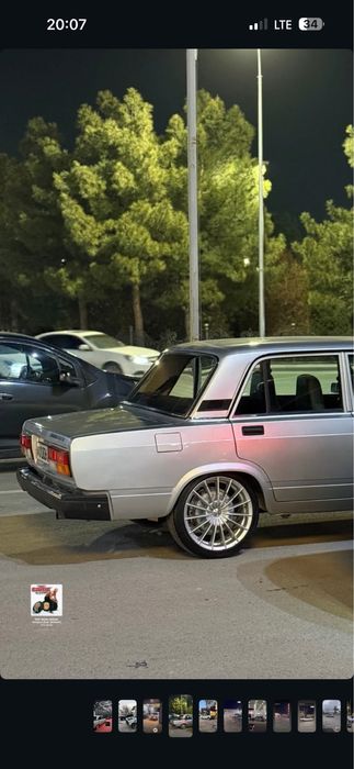 Oz Lider Diska R17 7.5J