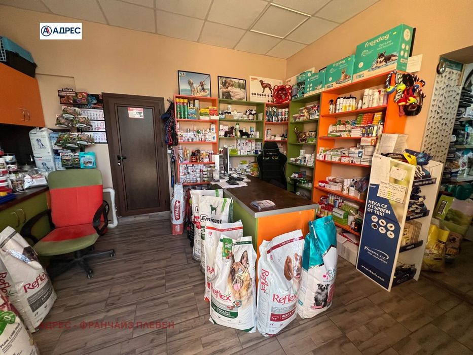 Продава се Къща в Кнежа - 95 кв.м за 849 €/кв.м - Снимка #10