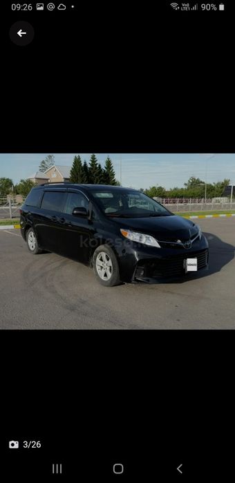 Продам автомобиль