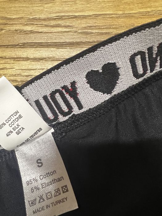 Мъжко бельо ново