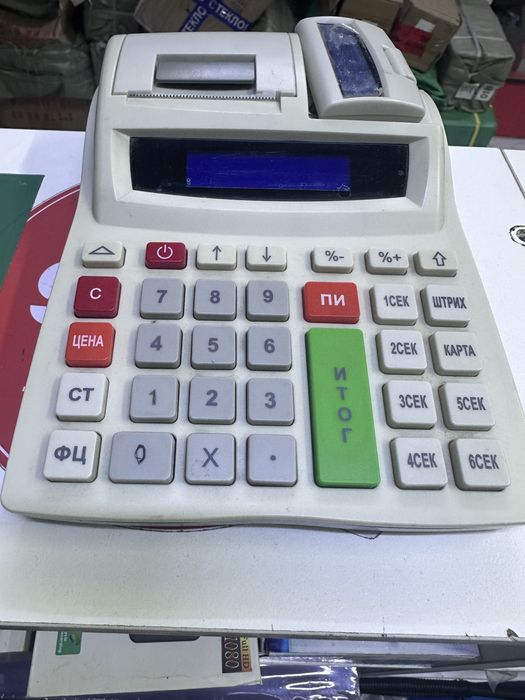 Кассовый аппарат
