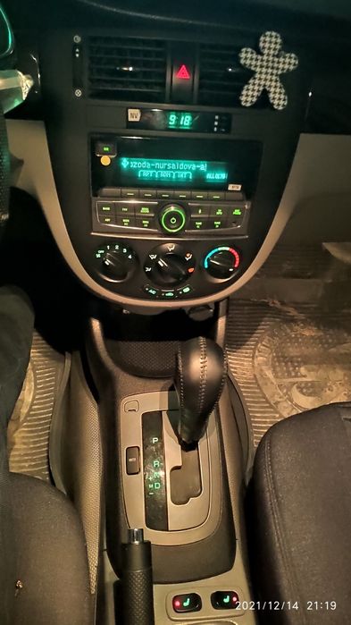 Жентра автомат 3-позиция