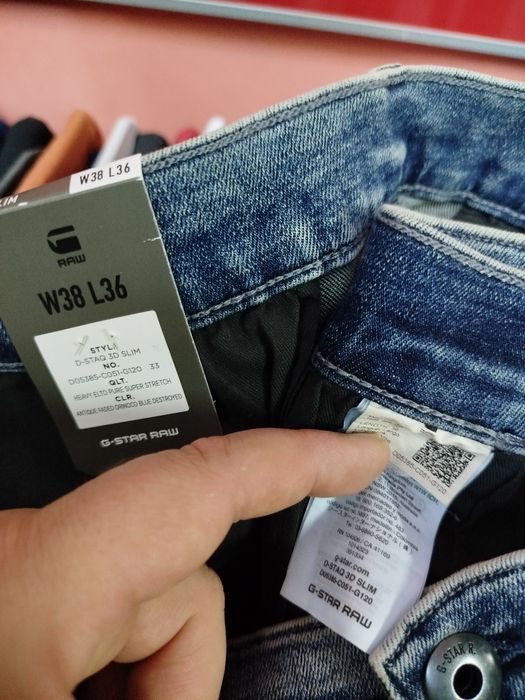 Оригинални дънки G-Star Raw D-Staq W38 3D Slim нови мъжки еластични