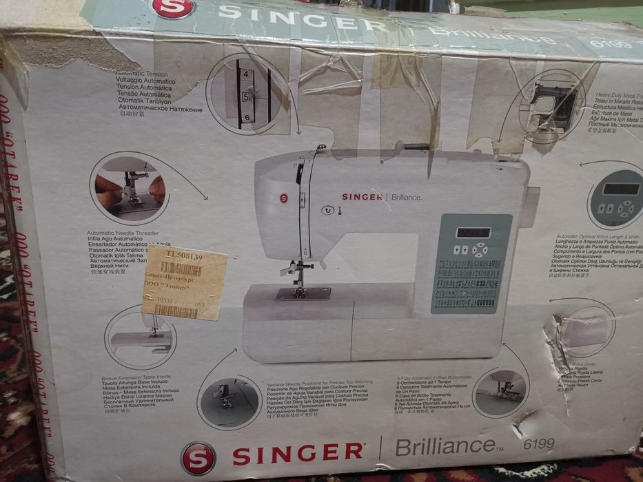 ZINGER швейная машинка новая Ветнам